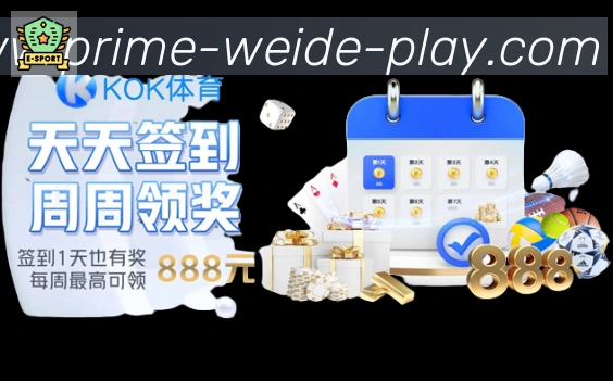 App 展示图